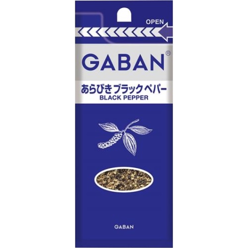 ギャバン あらびきブラックペパー 袋19g【12/01 新商品】