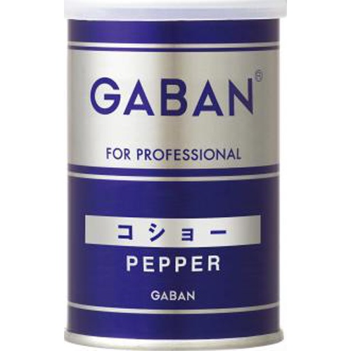 GABAN コショー 缶70g【08/12 新商品】