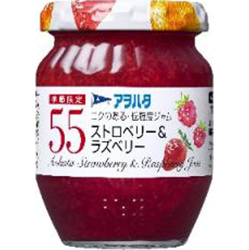 アヲハタ 55ストロベリー&ラズベリー150g【08/22 新商品】