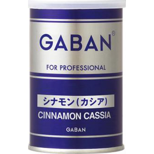 GABAN シナモン(カシア)缶55g【08/12 新商品】