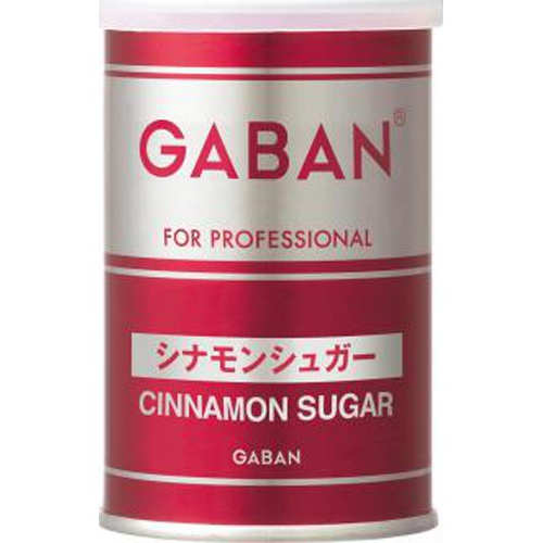 GABAN シナモンシュガー 缶120g【08/12 新商品】