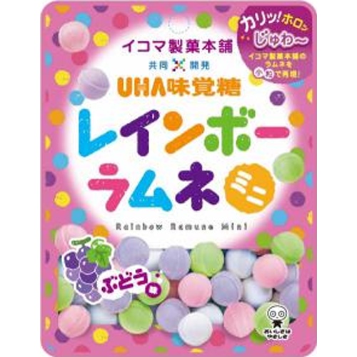 味覚糖 レインボーラムネミニ ぶどう味30g