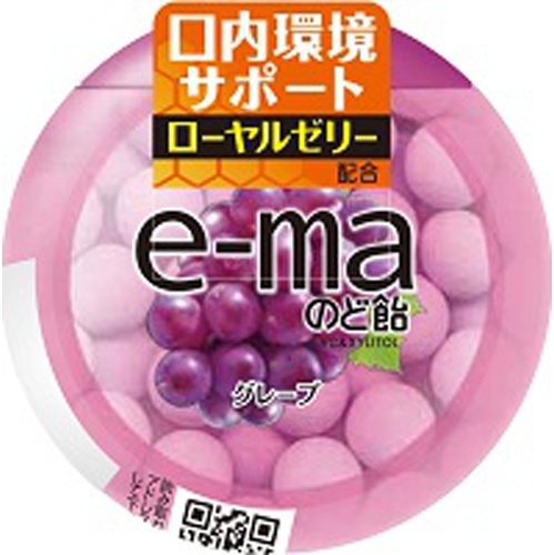 ピピン e-maのど飴容器 グレープ33g