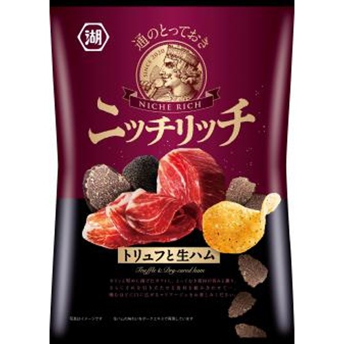 湖池屋 ニッチリッチ トリュフと生ハム70g【01/27 新商品】