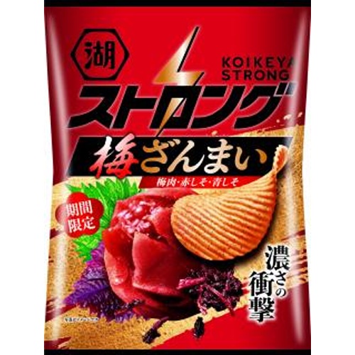 湖池屋 ストロング 梅ざんまい52g【01/13 新商品】