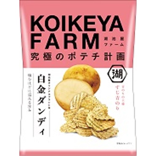 湖池屋FARM 白金ダンディすじ青のり