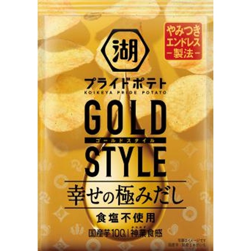 湖池屋 プライドポテトGS 幸せの極みだし55g【03/17 新商品】