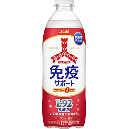 三ツ矢 免疫サポート P500ml【09/03 新商品】