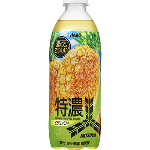 三ツ矢 特濃パインスカッシュ P500ml