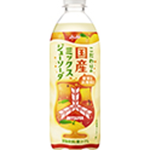 三ツ矢 こだわりの国産ミックスジューソーダP500【10/22 新商品】