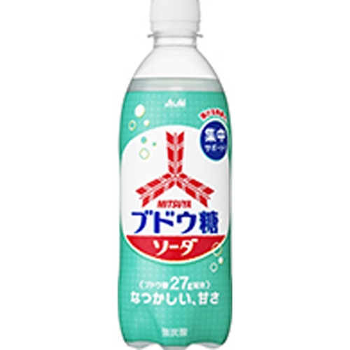 三ツ矢 ブドウ糖ソーダ P500ml【11/26 新商品】