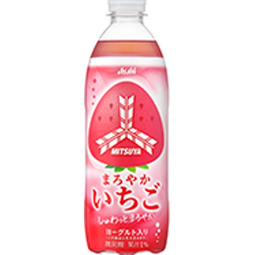 三ツ矢 まろやかいちご P500ml【03/18 新商品】