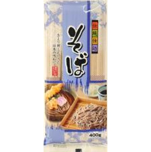 朝日商事 伝統仕込そば 400g(100g×4束)【11/19 新商品】