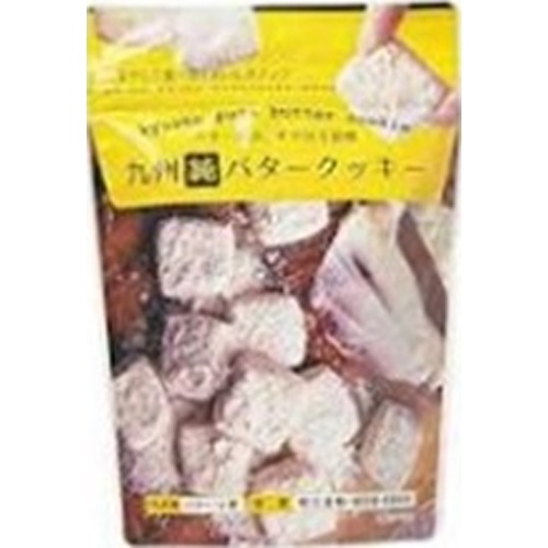 昭栄堂 九州純バタークッキー 80g