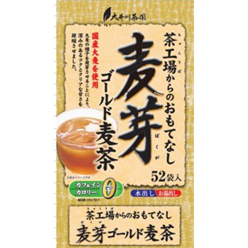 大井川 茶工場 麦芽ゴールド麦茶52袋【07/04 新商品】