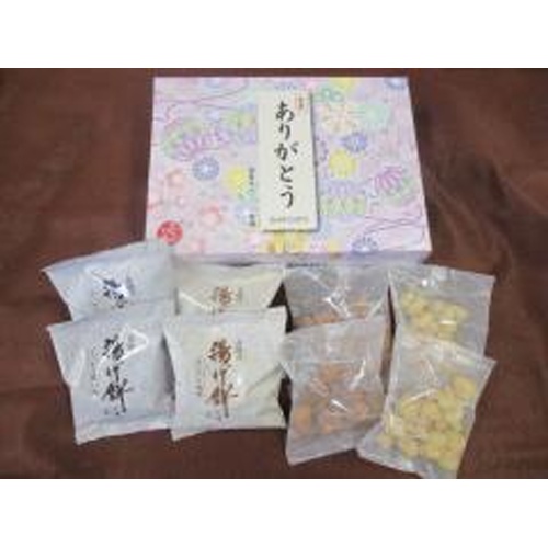 ありがとう 米菓詰合せ4種×2袋【02/21 新商品】