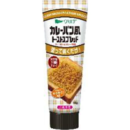 ヴェルデ カレーパン風トーストスプレッド100g【08/22 新商品】