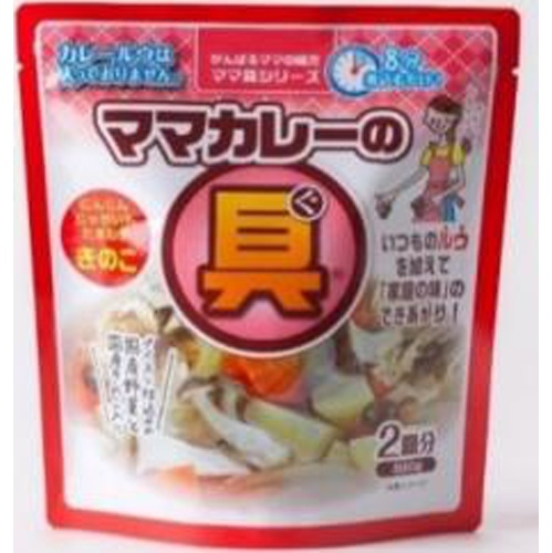 石田 ママカレーの具きのこ2皿分 460g