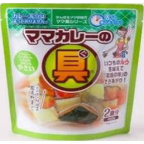 石田 ママカレーの具やさい2皿分 460g