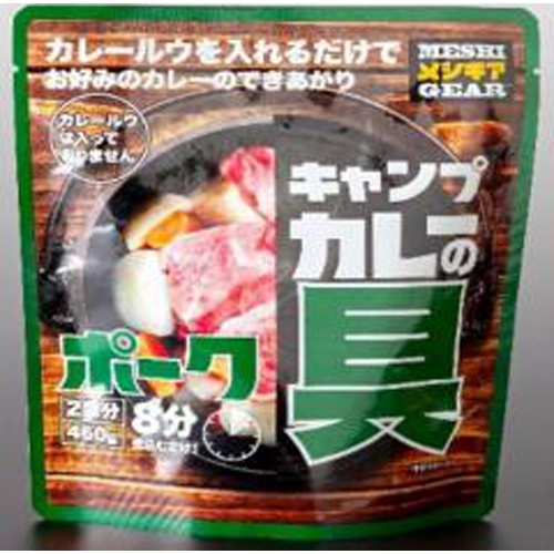 石田 キャンプカレーの具ポーク2皿分 460g