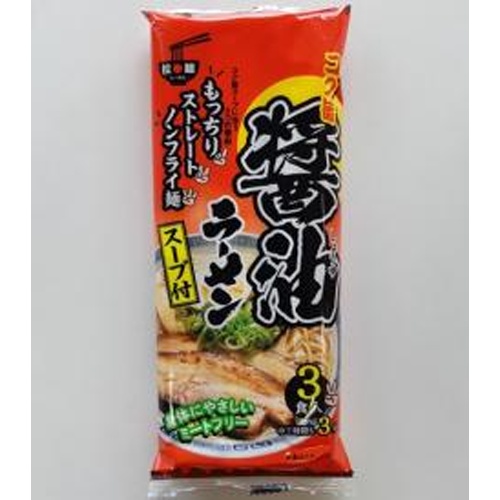 たなか ミートフリーコク旨醤油ラーメン 3食【10/29 新商品】