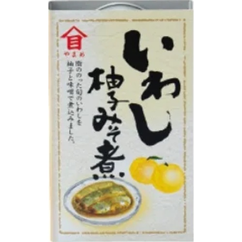 高木 いわし柚子みそ煮 100g【08/22 新商品】