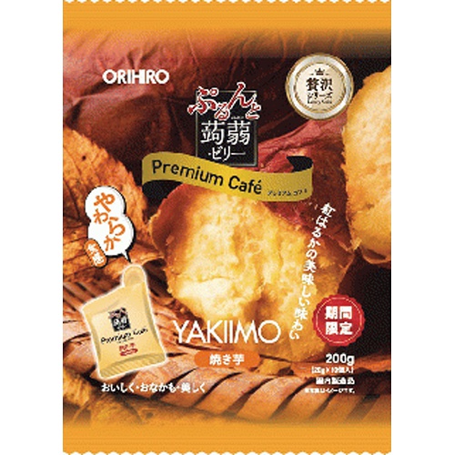 オリヒロ ぷるんと蒟蒻ゼリープレミアムカフェ焼き芋【09/30 新商品】