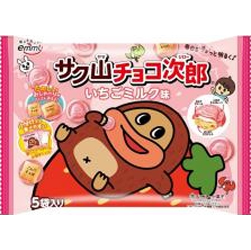 正栄 サク山チョコ次郎いちごミルク味 80g【09/24 新商品】