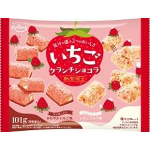 正栄 いちごクランチショコラ 101g【10/21 新商品】