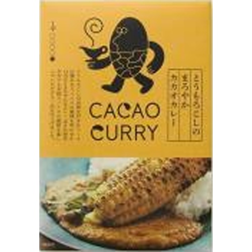 ビオスタイル とうもろこしまろやかカカオカレー