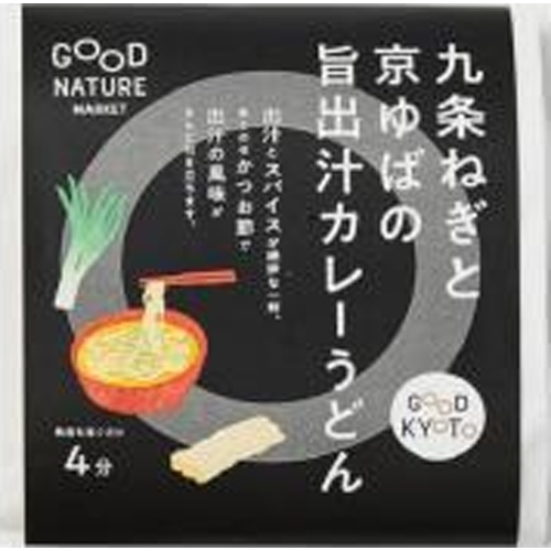 ビオスタイル 九条ねぎと京ゆばの旨出汁カレーうどん