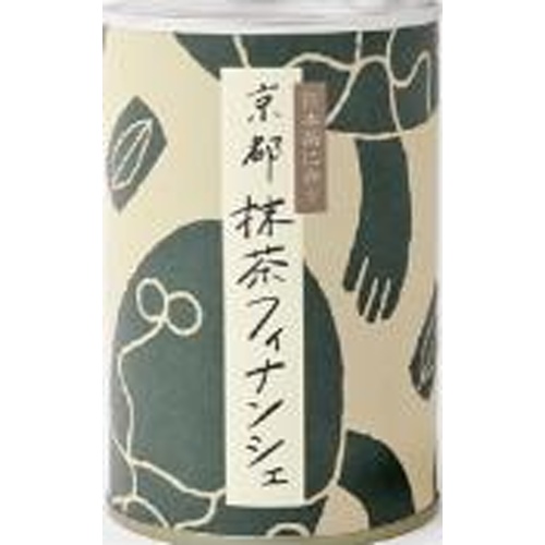 ビオスタイル 日本茶抹茶フィナンシェ 3個