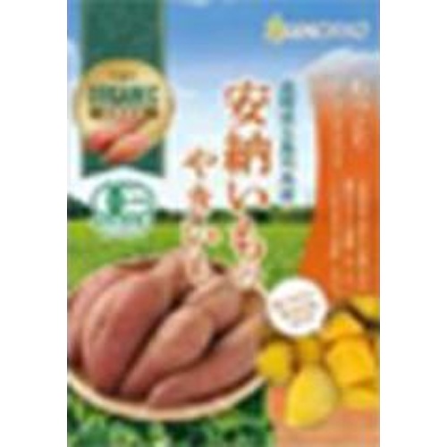 南信州菓子工房 安納芋のやきいも 45g【02/04 新商品】