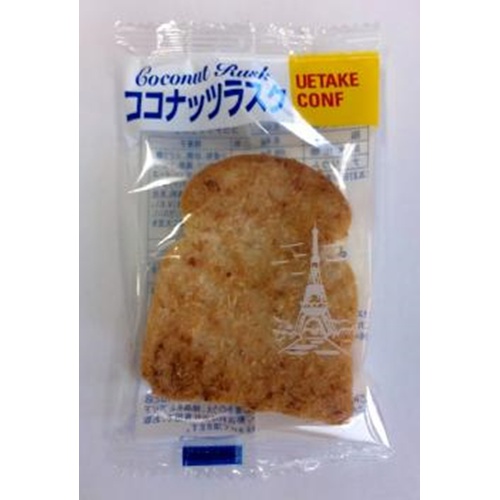 日本ラスク ココナッツラスク 1枚 | 商品紹介 | お菓子・駄菓子の
