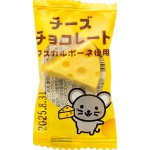 リアライズ チーズチョコレート【11/08 新商品】