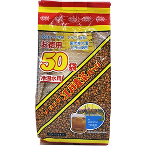 ヒタチヤ 徳用江戸麦茶パック 50P