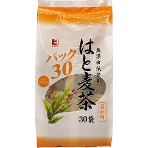 ヒタチヤ 温水用はと麦茶パック 30P