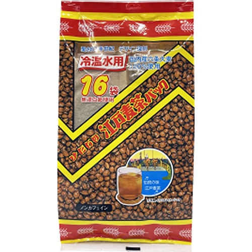 ヒタチヤ 江戸麦茶パック 16P