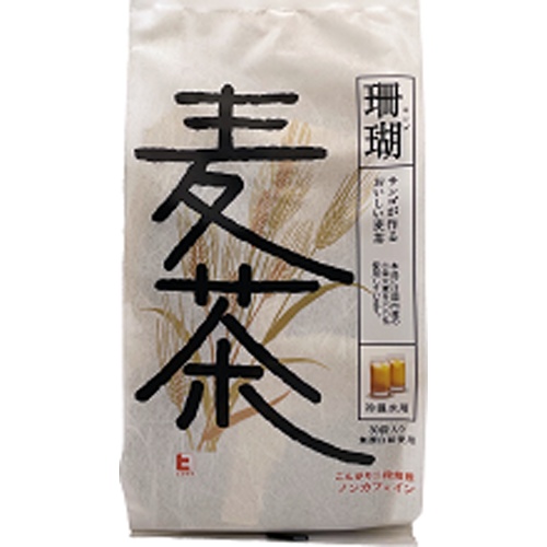 ヒタチヤ 珊瑚麦茶 30P