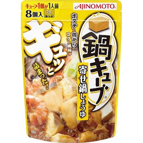 シマヤ だしてんねん 焼きあご入り64g 商品紹介 お菓子 駄菓子の仕入れや激安ネット通販なら菓子卸問屋タジマヤ