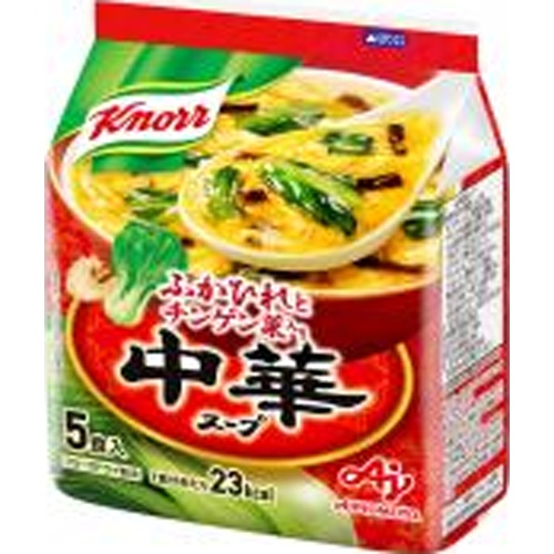 クノール 中華ス-プ 5食入袋