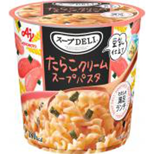 味の素 スープDELI たらこクリームスープパスタ【08/23 新商品】