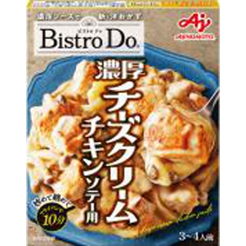 味の素 BistroDoチーズクリームチキンソテー【08/23 新商品】