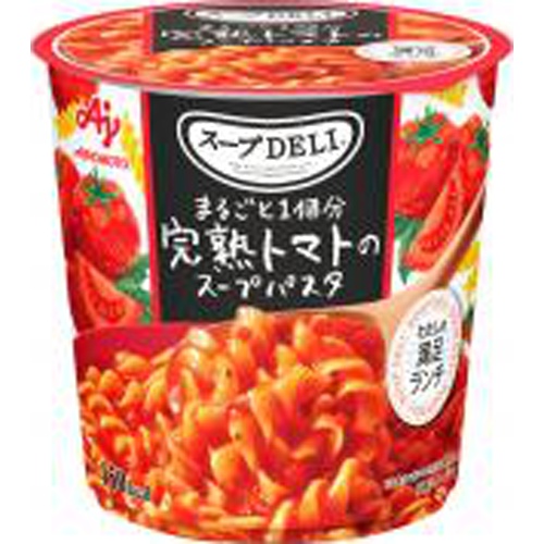 味の素 スープDELI 完熟トマト【08/23 新商品】