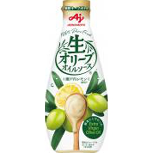 味の素 生オリーブオイルソース瀬戸内レモン175g【08/23 新商品】