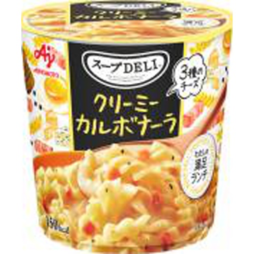味の素 スープDELI クリーミーカルボナーラ【08/23 新商品】