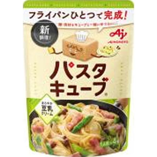 味の素 パスタキューブ まろやか豆乳クリーム【02/21 新商品】