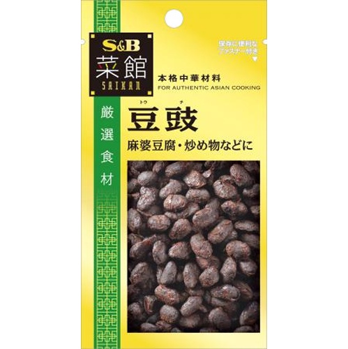 S&B 菜館 豆鼓15g【03/03 新商品】