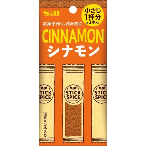 S&B スティックスパイス シナモン1.8g×3本