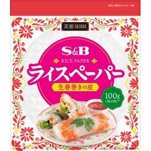 S&B 菜館 ライスペーパー100g【03/03 新商品】